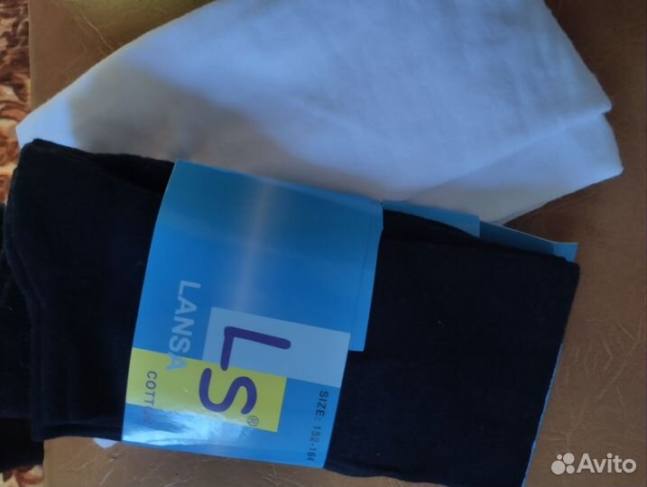 Колготки 2 пары