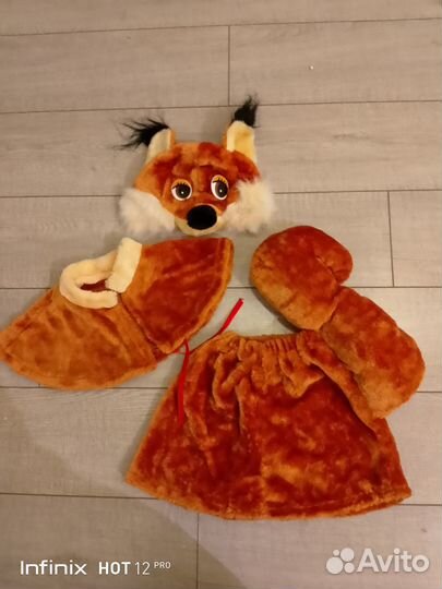 Костюм белочки