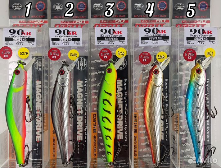 Воблер ZipBaits Orbit 90SP-SR