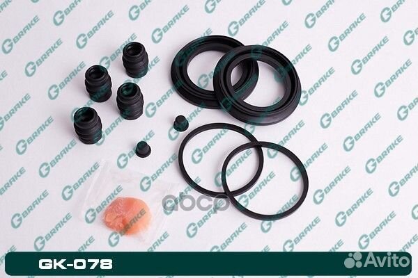 GK078 G-brake Ремкомплект суппорта G-brake GK-0