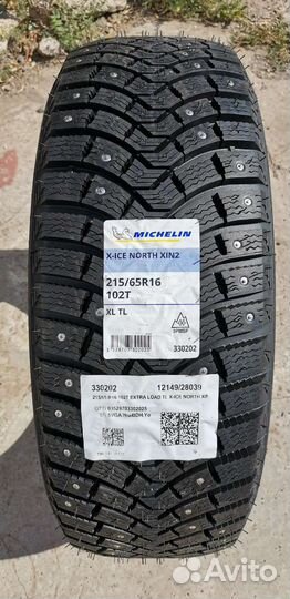 Michelin X-Ice North 2 215/65 R16 102T