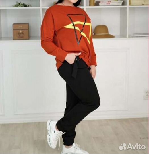 Костюм женский двойка