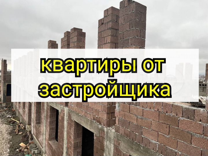 1-к. квартира, 38,8 м², 5/5 эт.