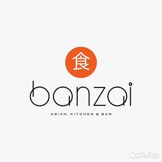 Повар-сушист, универсал