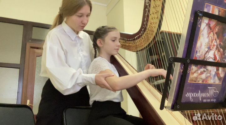 Репетитор по Арфе, репетитор по Сольфеджио