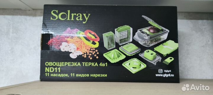 Терка овощерезка ручная