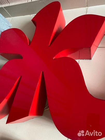 Вывеска жар птица блюда на мангале