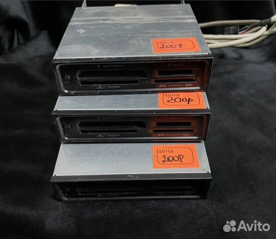 Картридер в ассортименте