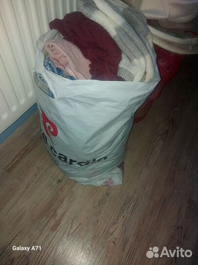 Пакет вещей на девушку 46-48 размер