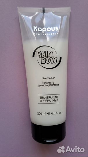 Kapous краситель прямого действия