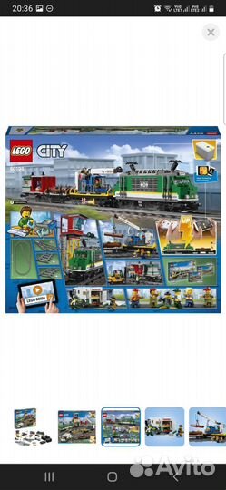 Набор лего 