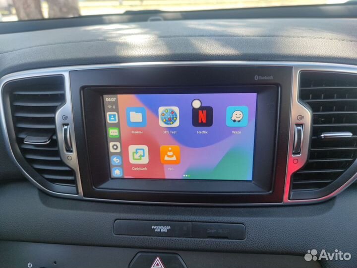 Мультимедийный блок Bos-Mini Carplay Box,4/64Gb+4G