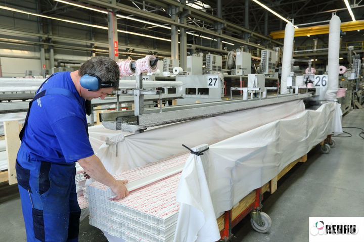 Пластиковое окно