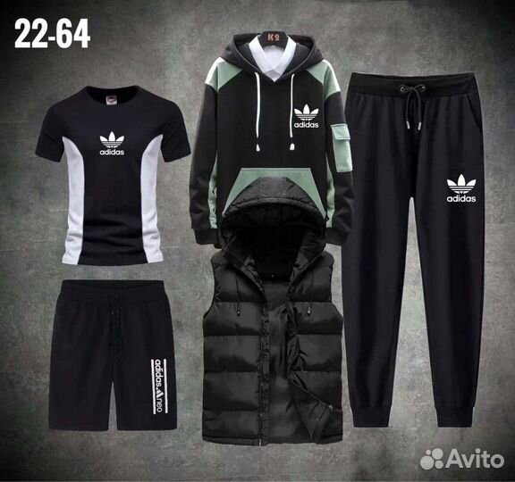 Костюм спортивный(5 в 1) от 46 до 54 размера