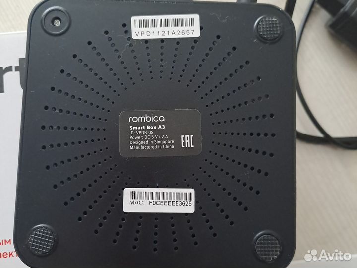 Smart tv приставка