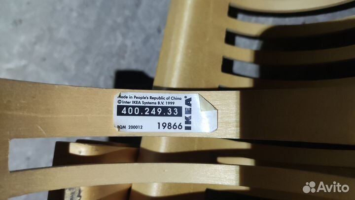 Полка деревянная для CD дисков. IKEA