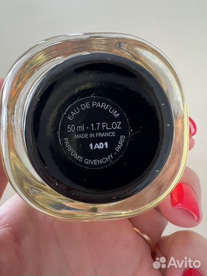 Givenchy linterdit 50 мл