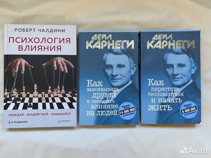 Книги из домашней библиотеки