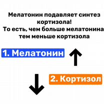 Убери живот за 15 минут. Иркутский диетолог, Иркутск