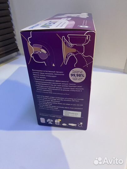 Молокоотсос Philips Avent электрический
