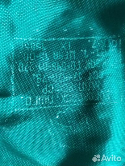 Рюкзак туристический