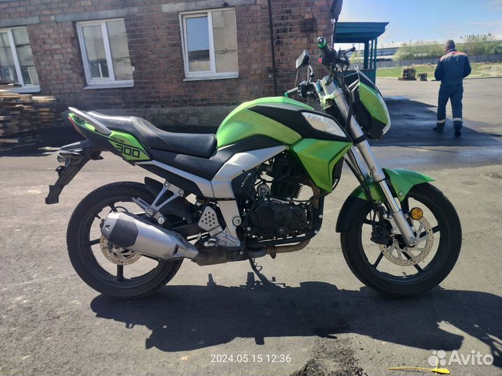 Racer Fighter 300