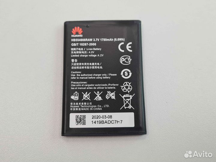 Аккумулятор ET HB554666RAW Huawei
