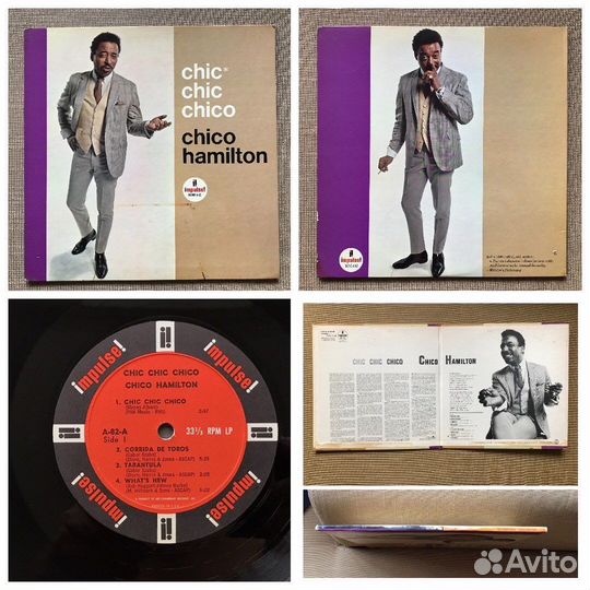 Phil woods Chico Hamilton