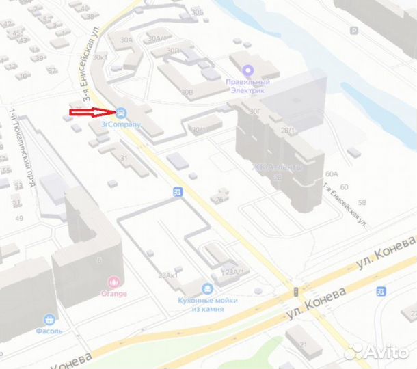 Лямбда-зонд Honda Airwave GJ1 L15A