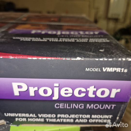 Крепёж для проектора Sanus vmpr1s