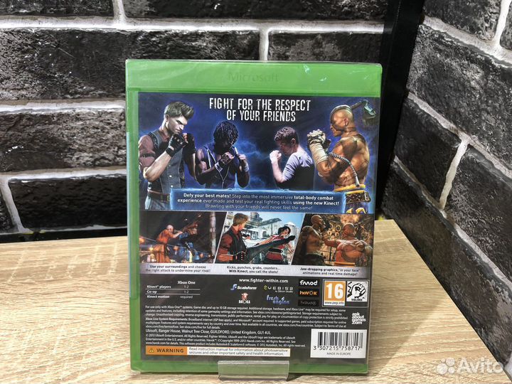 К.1544 Диск Xbox One Fighter Within