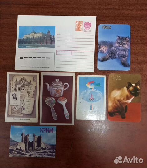 Проездные билеты.Книги.карты