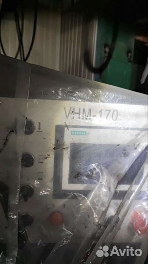 Хонинговальный станок VHM-170