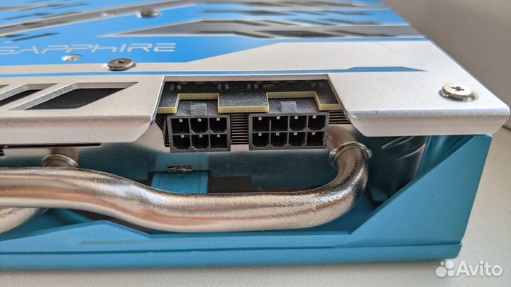 RX 590 sapphire nitro Special Edition 8 GB