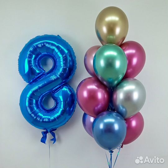 Воздушные гелиевые (гелевые) шары (шарики) Курган