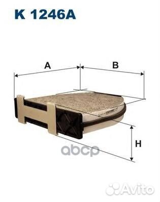 Фильтр салонный K1246A Filtron