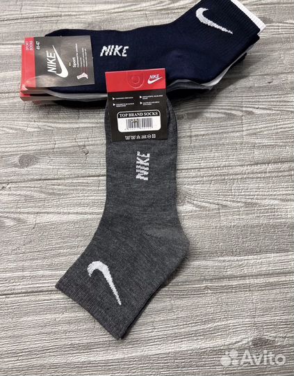 Носки мужские nike 10 пар