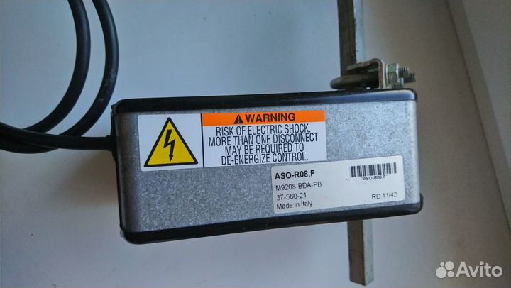 Эл.привод воздушной заслонки