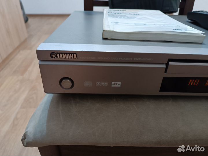 DVD Yamaha s 540
