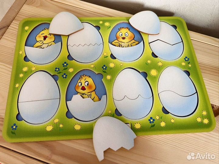 Рамка вкладыш пазл эмоции