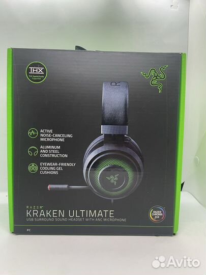 Razer kraken ultimate