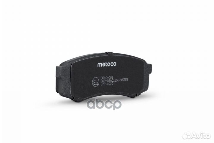 Колодки тормозные дисковые 3010-009 metaco