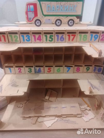 Паркинг детский