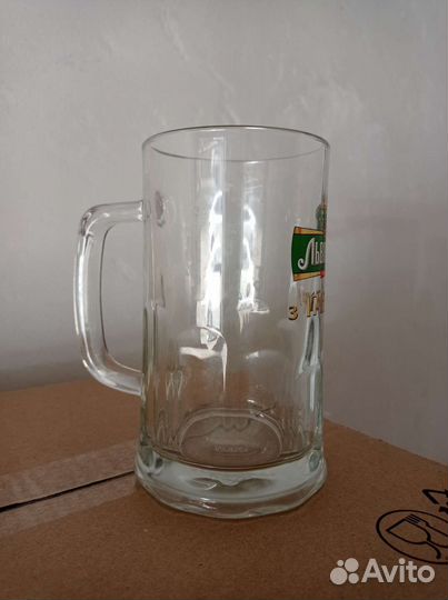 Пивная кружка 0,5 л