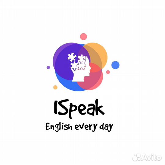 Разговорный английский для школьников