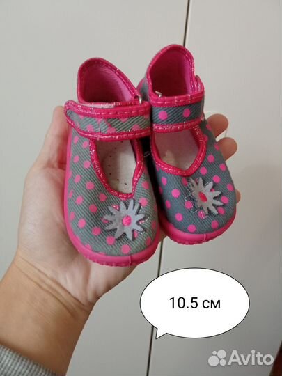 Обувь для девочки 16-19