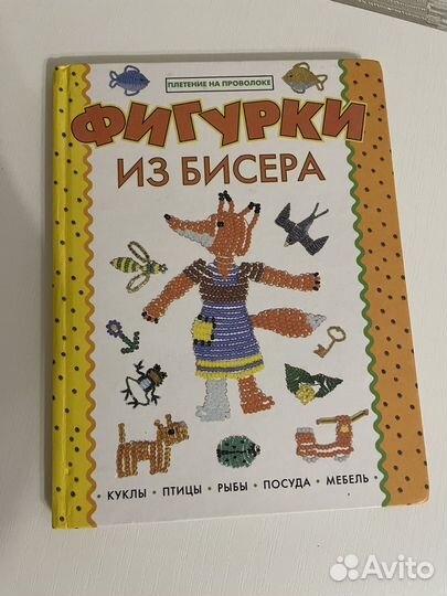 Книги комиксы Новые