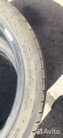 Cachland CH-268 205/45 R17