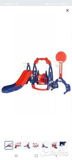 Детский игровой центр с горкой