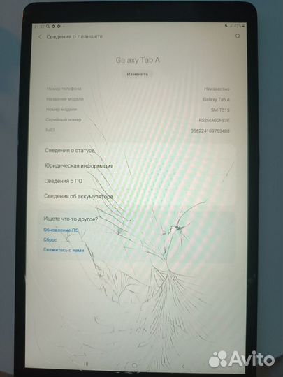 Планшет Samsung Galaxy Tab A 10.1 SM-T515 32Gb